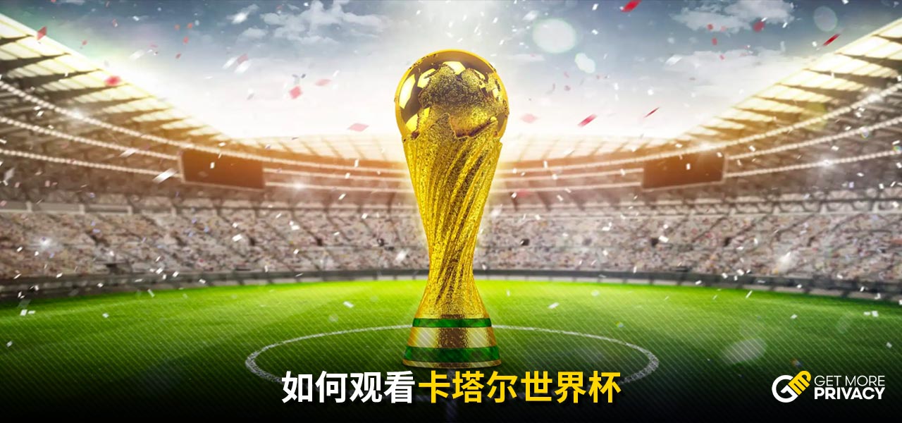 频回放