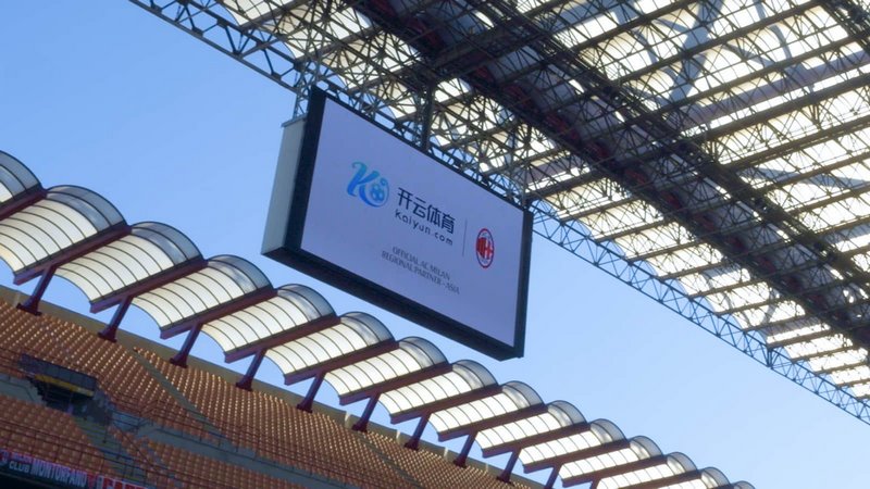 惨败于德国