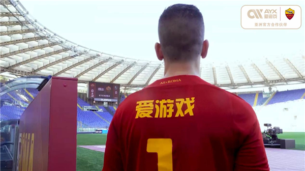 日耳曼后