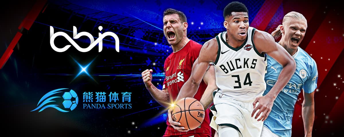 业网站